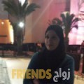  أنا ديانة من المغرب 49 سنة مطلق(ة) و أبحث عن رجال ل الحب