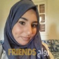  أنا ميرة من عمان 30 سنة عازب(ة) و أبحث عن رجال ل المتعة