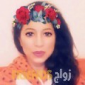  أنا ريمة من الأردن 19 سنة عازب(ة) و أبحث عن رجال ل الحب