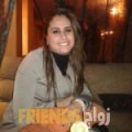  أنا نادية من المغرب 30 سنة عازب(ة) و أبحث عن رجال ل الحب