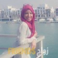  أنا يامينة من قطر 25 سنة عازب(ة) و أبحث عن رجال ل الحب