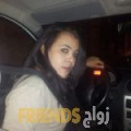  أنا مجدة من البحرين 29 سنة عازب(ة) و أبحث عن رجال ل الحب