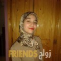  أنا أمينة من الكويت 21 سنة عازب(ة) و أبحث عن رجال ل الزواج