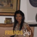  أنا فاتن من البحرين 29 سنة عازب(ة) و أبحث عن رجال ل الصداقة
