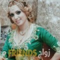  أنا سونيا من الجزائر 28 سنة عازب(ة) و أبحث عن رجال ل الصداقة
