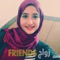  أنا سيرين من قطر 21 سنة عازب(ة) و أبحث عن رجال ل الصداقة