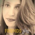  أنا راندة من الكويت 25 سنة عازب(ة) و أبحث عن رجال ل الصداقة
