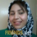  أنا يامينة من الجزائر 24 سنة عازب(ة) و أبحث عن رجال ل الصداقة