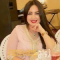  أنا منال من عمان 24 سنة عازب(ة) و أبحث عن رجال ل الزواج