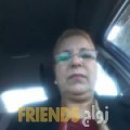  أنا رامة من الكويت 48 سنة مطلق(ة) و أبحث عن رجال ل الصداقة