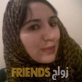  أنا مارية من المغرب 34 سنة مطلق(ة) و أبحث عن رجال ل الحب