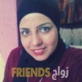  أنا وداد من عمان 24 سنة عازب(ة) و أبحث عن رجال ل الصداقة