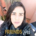  أنا نسرين من المغرب 23 سنة عازب(ة) و أبحث عن رجال ل الصداقة