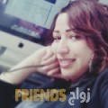  أنا سارة من الجزائر 29 سنة عازب(ة) و أبحث عن رجال ل الصداقة