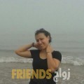  أنا مريم من المغرب 30 سنة عازب(ة) و أبحث عن رجال ل الصداقة