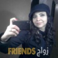  أنا حالة من عمان 32 سنة مطلق(ة) و أبحث عن رجال ل الصداقة