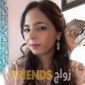  أنا نيلي من البحرين 26 سنة عازب(ة) و أبحث عن رجال ل الدردشة