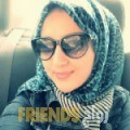  أنا سيرينة من البحرين 25 سنة عازب(ة) و أبحث عن رجال ل الصداقة