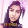  أنا سيمة من فلسطين 22 سنة عازب(ة) و أبحث عن رجال ل الصداقة