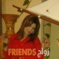  أنا لينة من الجزائر 26 سنة عازب(ة) و أبحث عن رجال ل الصداقة