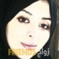  أنا إسلام من لبنان 24 سنة عازب(ة) و أبحث عن رجال ل الزواج