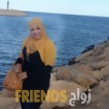  أنا فردوس من عمان 30 سنة عازب(ة) و أبحث عن رجال ل الزواج