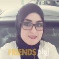 أنا سميرة من فلسطين 30 سنة عازب(ة) و أبحث عن رجال ل الزواج