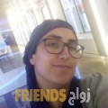  أنا دانة من مصر 34 سنة مطلق(ة) و أبحث عن رجال ل الصداقة