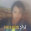  أنا سلومة من عمان 23 سنة عازب(ة) و أبحث عن رجال ل الصداقة