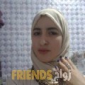  أنا أميرة من تونس 22 سنة عازب(ة) و أبحث عن رجال ل الصداقة