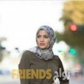  أنا سوو من مصر 24 سنة عازب(ة) و أبحث عن رجال ل الصداقة