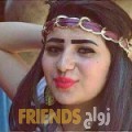  أنا كريمة من اليمن 29 سنة عازب(ة) و أبحث عن رجال ل الصداقة