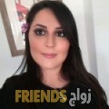  أنا مريم من ليبيا 20 سنة عازب(ة) و أبحث عن رجال ل الصداقة