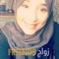  أنا سامية من الجزائر 20 سنة عازب(ة) و أبحث عن رجال ل الحب
