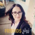  أنا هبة من الإمارات 24 سنة عازب(ة) و أبحث عن رجال ل الصداقة