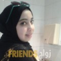  أنا سيرين من عمان 24 سنة عازب(ة) و أبحث عن رجال ل الزواج