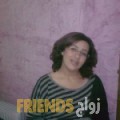  أنا سامية من عمان 26 سنة عازب(ة) و أبحث عن رجال ل الصداقة