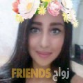  أنا فاتي من الكويت 23 سنة عازب(ة) و أبحث عن رجال ل الصداقة