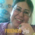  أنا ناريمان من اليمن 48 سنة مطلق(ة) و أبحث عن رجال ل الصداقة