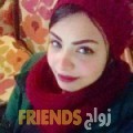  أنا فاتي من الإمارات 25 سنة عازب(ة) و أبحث عن رجال ل الصداقة