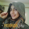  أنا فاطمة من عمان 26 سنة عازب(ة) و أبحث عن رجال ل الصداقة
