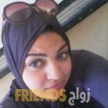  أنا مريم من قطر 33 سنة مطلق(ة) و أبحث عن رجال ل الزواج
