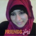  أنا أمينة من عمان 23 سنة عازب(ة) و أبحث عن رجال ل المتعة