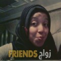  أنا فاطمة من قطر 21 سنة عازب(ة) و أبحث عن رجال ل الصداقة