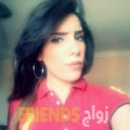  أنا نيلي من الكويت 26 سنة عازب(ة) و أبحث عن رجال ل الحب