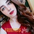  أنا عيدة من سوريا 19 سنة عازب(ة) و أبحث عن رجال ل الصداقة