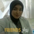  أنا الغالية من تونس 24 سنة عازب(ة) و أبحث عن رجال ل الصداقة