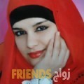  أنا ميساء من البحرين 36 سنة مطلق(ة) و أبحث عن رجال ل الصداقة