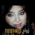  أنا شاهيناز من عمان 30 سنة عازب(ة) و أبحث عن رجال ل الصداقة