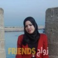  أنا إلينة من المغرب 35 سنة مطلق(ة) و أبحث عن رجال ل التعارف